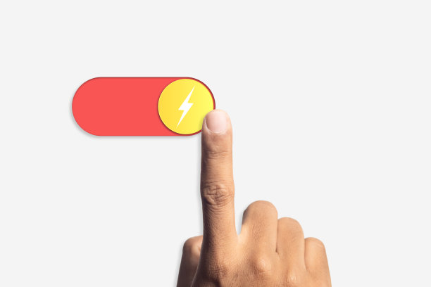 用手按电源开关开关。标志象征能源技术电子化，点击按钮控制系统电子化。启动或停止电源。图片下载