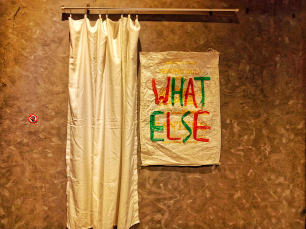 描绘一件艺术品图片下载