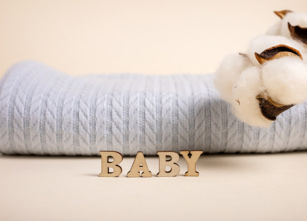 婴儿服装，干棉，超声波图片，幼儿婴幼儿配件组成图片下载