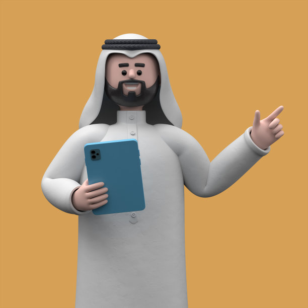 微笑的阿拉伯男人哈迪拿着平板电脑指向前方3D插画图片下载