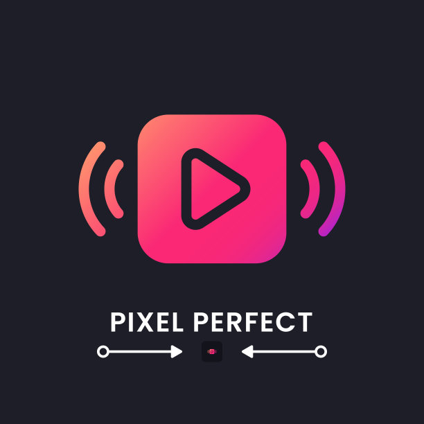 播放按钮粉红色固体渐变桌面图标黑色图片下载