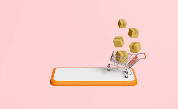 3d橙色手机，智能手机用纸袋，商品纸箱，购物车隔离在粉红色背景。网上购物概念，3d渲染插画图片下载