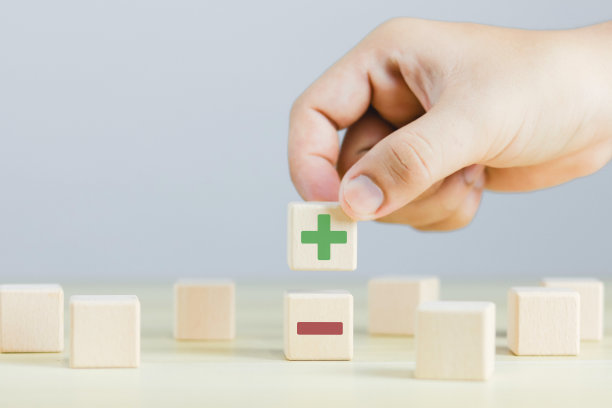 手正负绿色图片下载