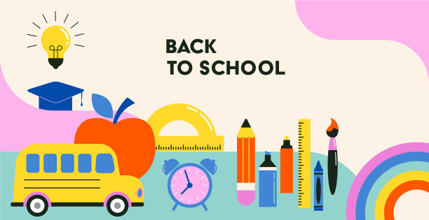 Vibrant Color Back To School background concept design. Geometrical flat style illustration, banner and poster. School supplies and yellow bus illustration图片下载