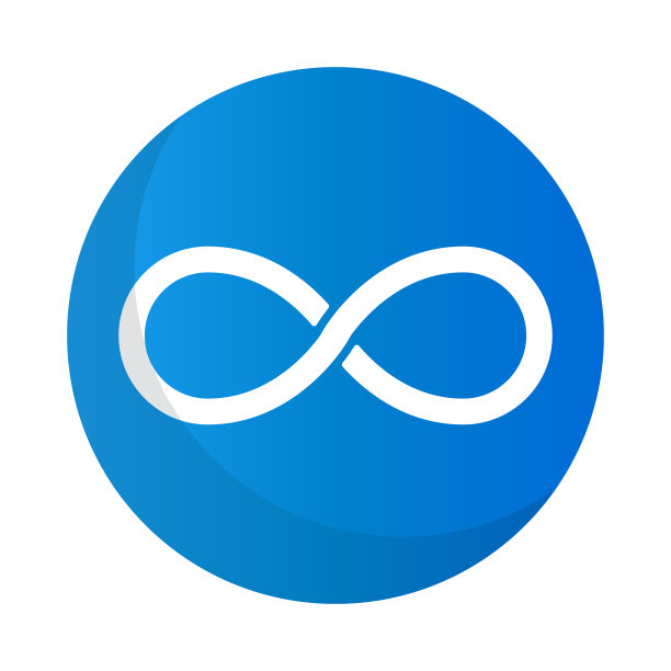 平面设计圆无限图标。向量。图片下载