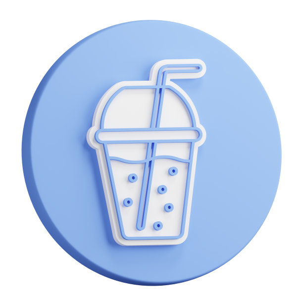 带有吸管和盖子的冰沙玻璃杯的3D按钮渲染。在炎热的夏天，清凉的水果饮料。现实的蓝白色插图孤立在白色背景图片下载