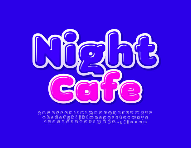 矢量明亮的标志夜间咖啡馆。蓝色字母，数字和符号集图片下载