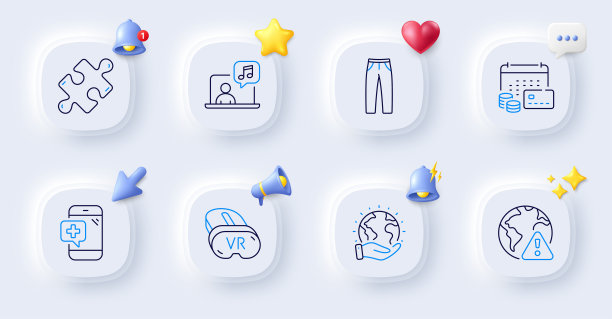 金钱日历，拯救星球和裤子线图标。对于web应用程序，打印。向量图片下载