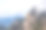 安徽省黄山风景区的自然风光图片下载