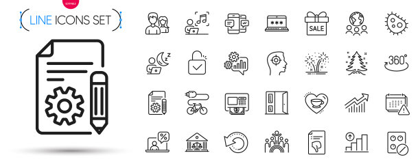 包的招聘ATM和需求曲线图片下载