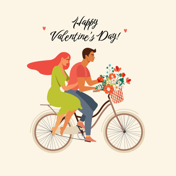 快乐的情侣一起骑自行车，情人节快乐插画矢量图图片下载