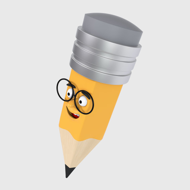 卡通现实有趣的小黄带着一个愉快的微笑，戴着3d铅笔眼镜谁看白色的背景。九月一日。知识的一天。回到学校。左上侧视图图片下载