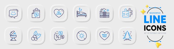 折扣聊天，酒店和没有太阳线图标的web应用程序。象形文字图标。向量图片下载