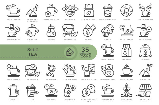 Set ICONS tea 02图片下载