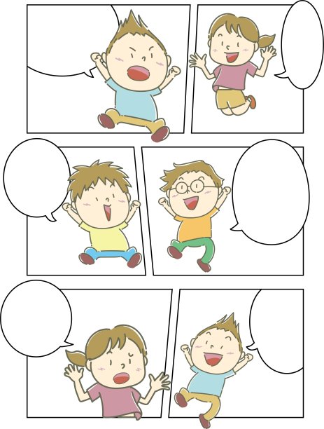 儿童说话卡通框架/插画素材(矢量插画)图片下载