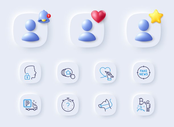 社会关怀，保持心脏和测验线图标。对于web应用程序，打印。向量图片下载