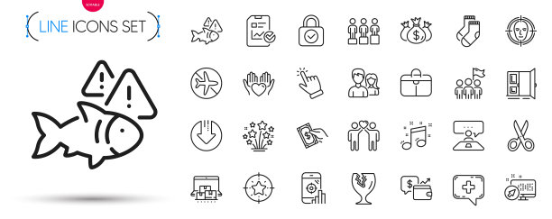 在线存储包，明星目标和朋友夫妇线图标。象形图图标。向量图片下载