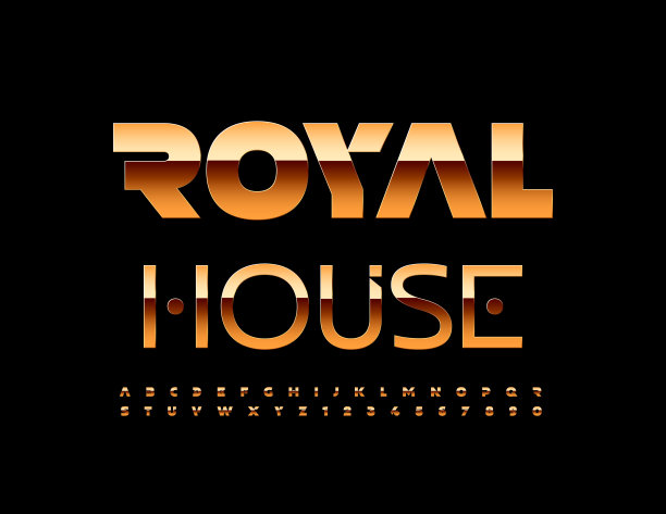 矢量精英标志皇室。豪华字母和数字集图片下载