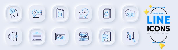 位置应用程序，更新文档和web应用程序的完整旋转线图标。象形图标。向量图片下载