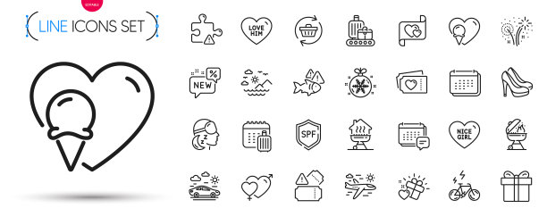 包鞋的SPF保护和家庭烧烤线图片下载