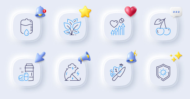 药用樱桃和应激保护线图片下载