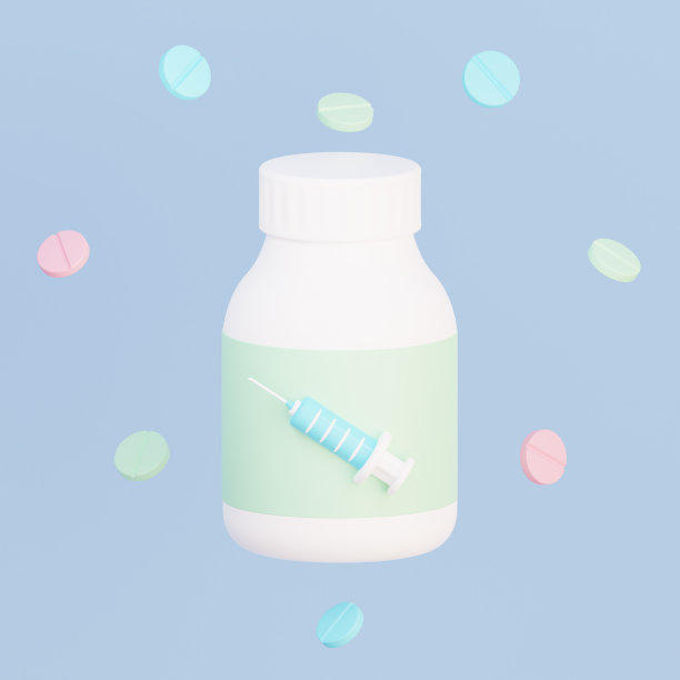 一个装有心形药品和药片的瓶子。三维渲染图片下载