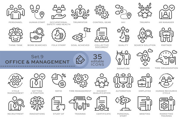 Set ICONS office 09图片下载