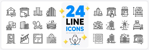 图标集的酒店，代理和灯塔线图标。用于web应用程序。矢量图片下载