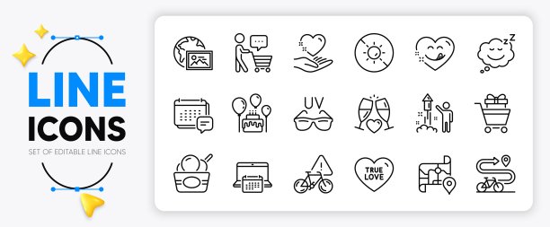 冰淇淋，美味的微笑和地图线图标。用于web应用程序。矢量图片下载