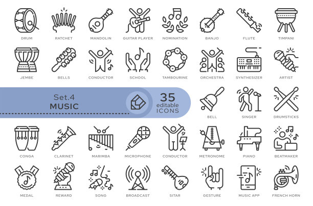 设置图标音乐04图片下载