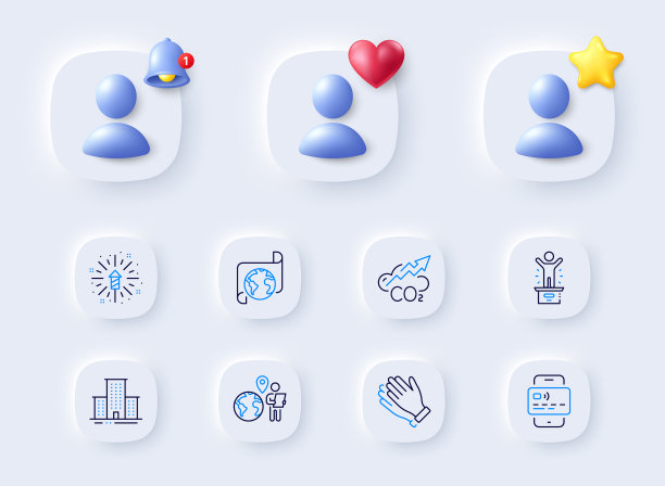 外包工作卡和拍手线图标图片下载