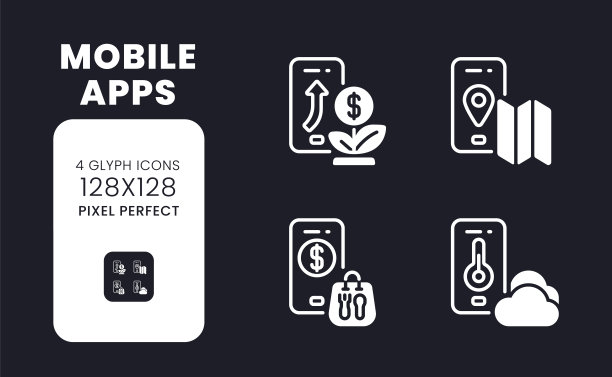 移动应用程序白色固体桌面图标集图片下载