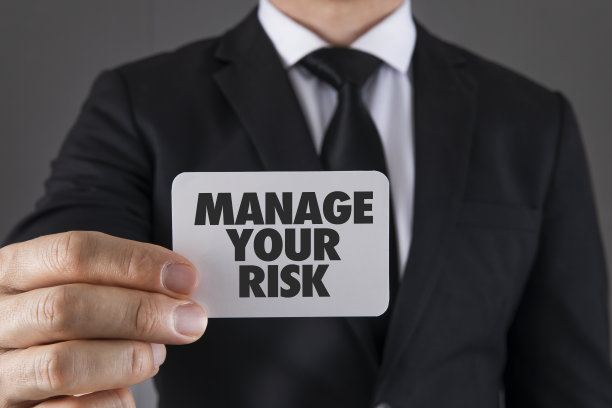 管理风险图片下载