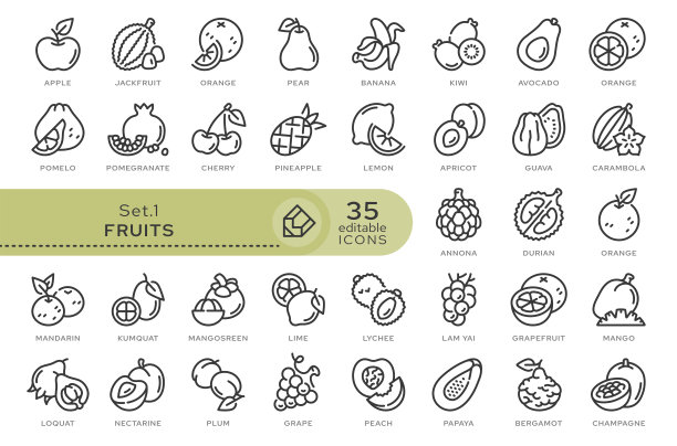 集合图标水果01图片下载