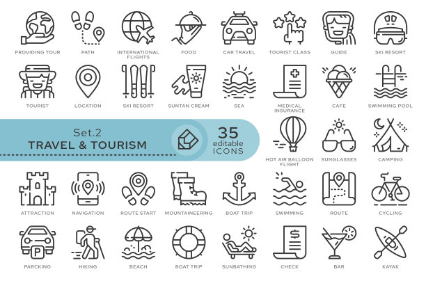 集合图标旅行02图片下载