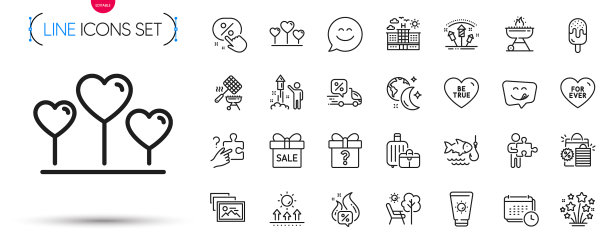 日历包永远和烟花明星图片下载