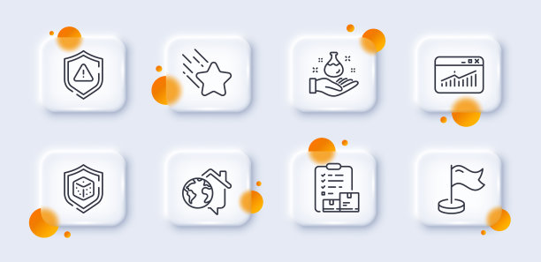 骰子化学实验室和里程碑线图标包图片下载