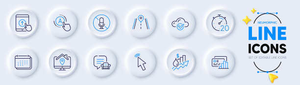 没有麦克风日历和ab测试线图标图片下载