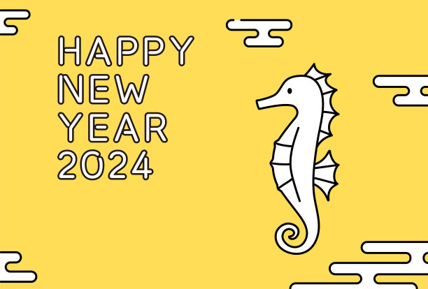 简单的龙年新年贺卡为2024年，日式图案带有龙坑，新年明信片材质。图片下载