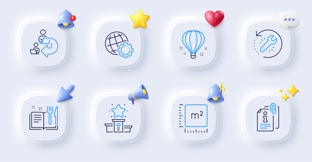 委托工作，附加信息和全球线图标。对于web应用程序，打印。向量图片下载