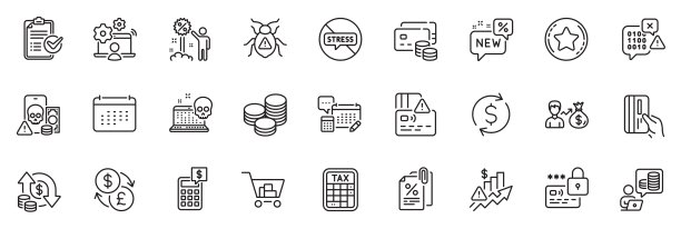 新、二进制代码和税务计算器线性图标包。适用于Web应用。矢量图图片下载