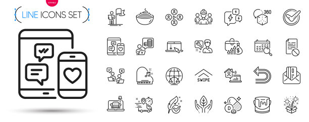 包确认，工资和家具线图标。象形图图标。向量图片下载