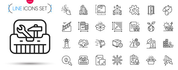 包能源，战略和摩天大楼的线条图标。象形图图标。向量图片下载