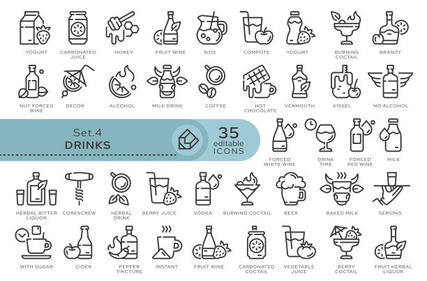 设置图标饮料04图片下载