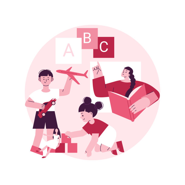 幼儿园抽象概念图片下载
