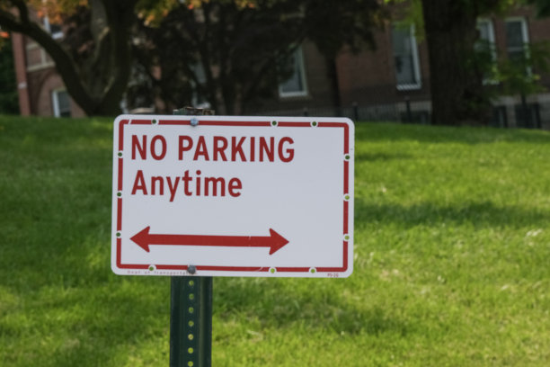 任何时间禁止停车图片下载