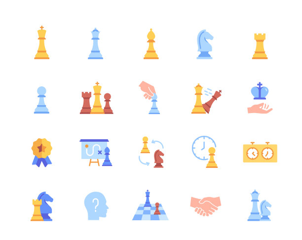 象棋图标套装图片下载