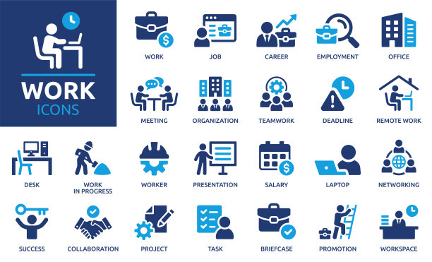 工作图标集。固体图标收集。矢量插图。图片下载