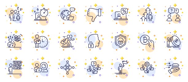 大纲集定时器，送货员和睡眠线图标的web应用程序。象形图标。向量图片下载