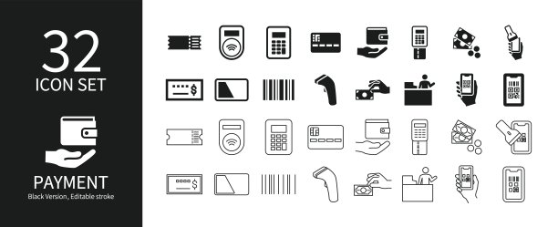 一组与支付相关的图标图片下载